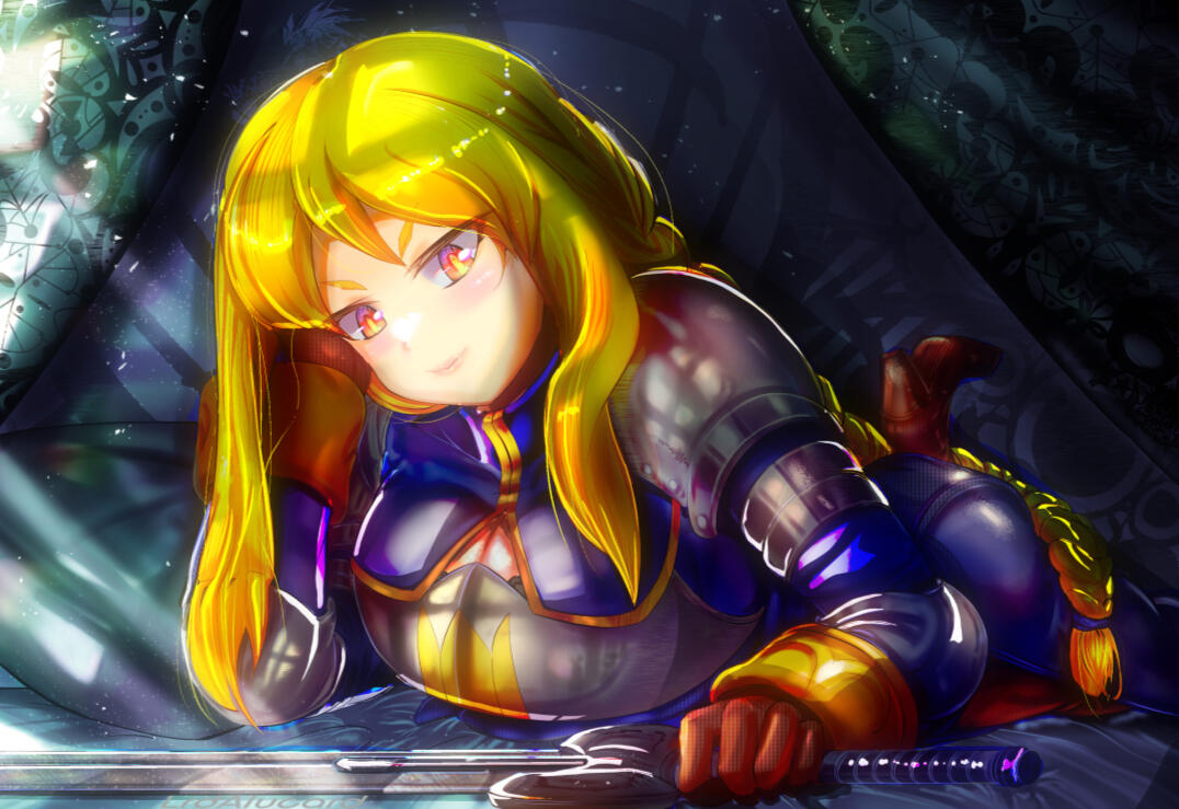 Agrias
